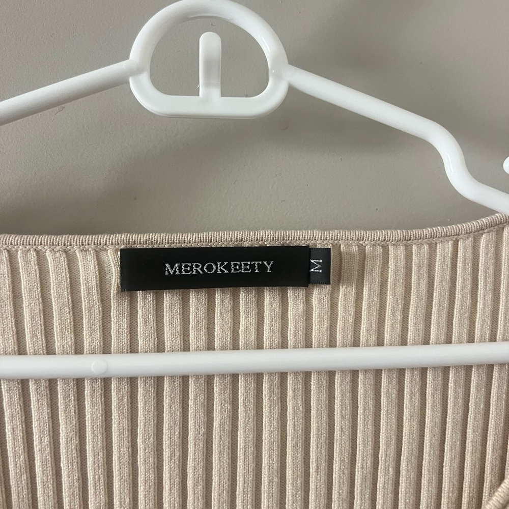 Cream Ribbed Long Sleeve Top - Picture 2 of 2